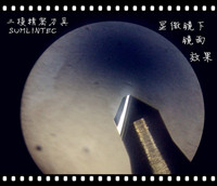 ߹⵹ǵRЧ
